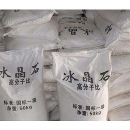 ʲô�Ǳ���ʯ�����Ӻ�������ʯ�|(zh��)���ĺÉ���