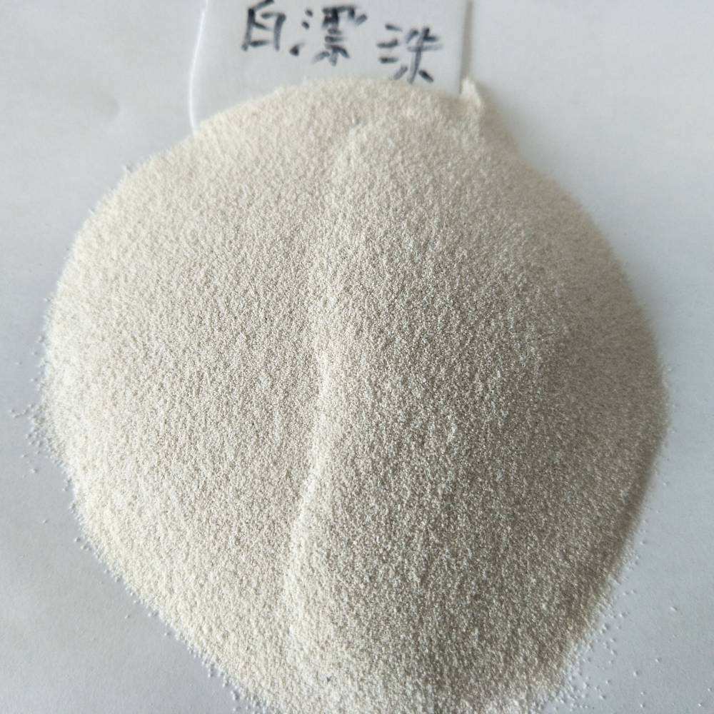 ��ú��Ư����γɼ�����C(j��)��